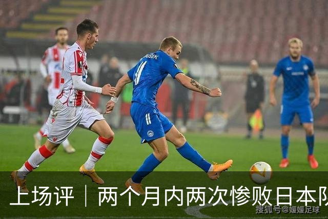 上场评｜两个月内两次惨败日本队，中国男篮输掉的远不止20分