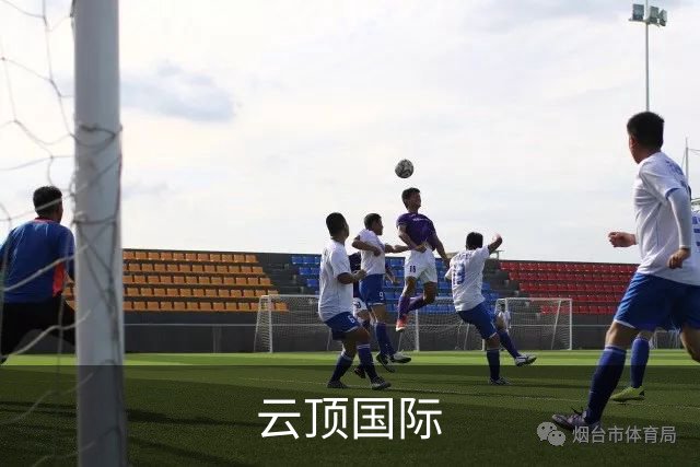云顶国际公司介绍